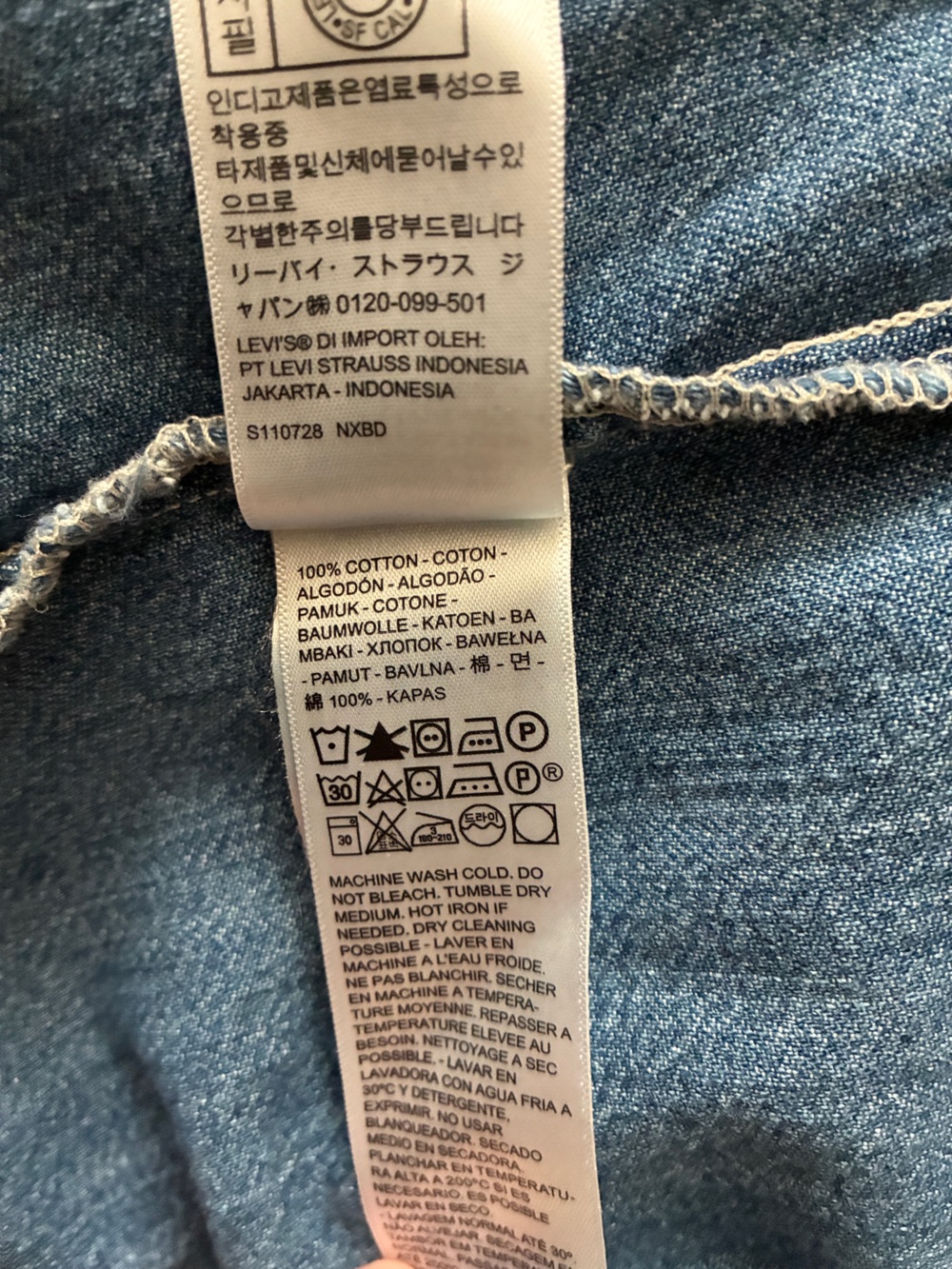 Levi’s Two-Tone Denim Western Shirt - Picture 9 of 10